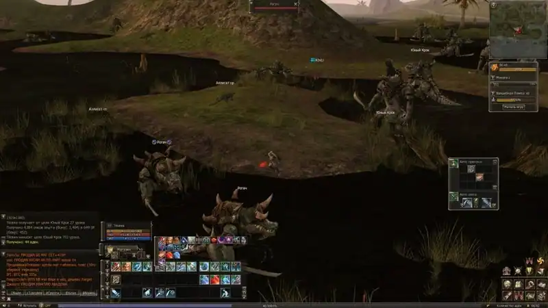 Lineage 2: Essence — изображение 2
