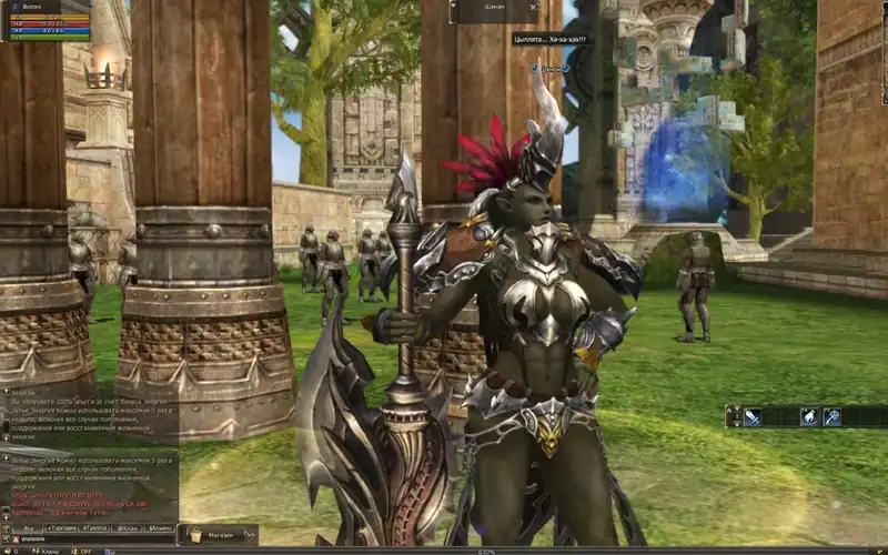 Lineage 2: The Lord of Bifrost. Helios — изображение 3