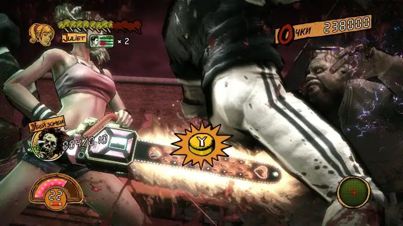 Lollipop Chainsaw — изображение 3