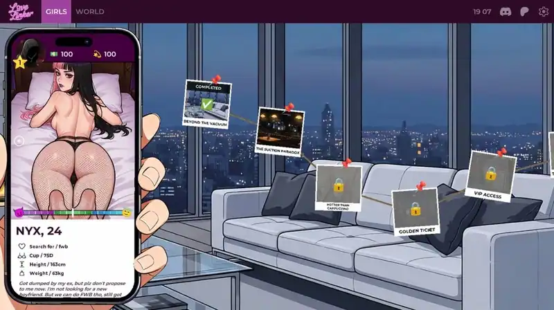 LoveLinker — изображение 3