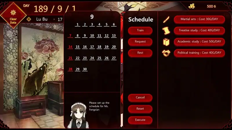 Lu Bu Maker — изображение 2