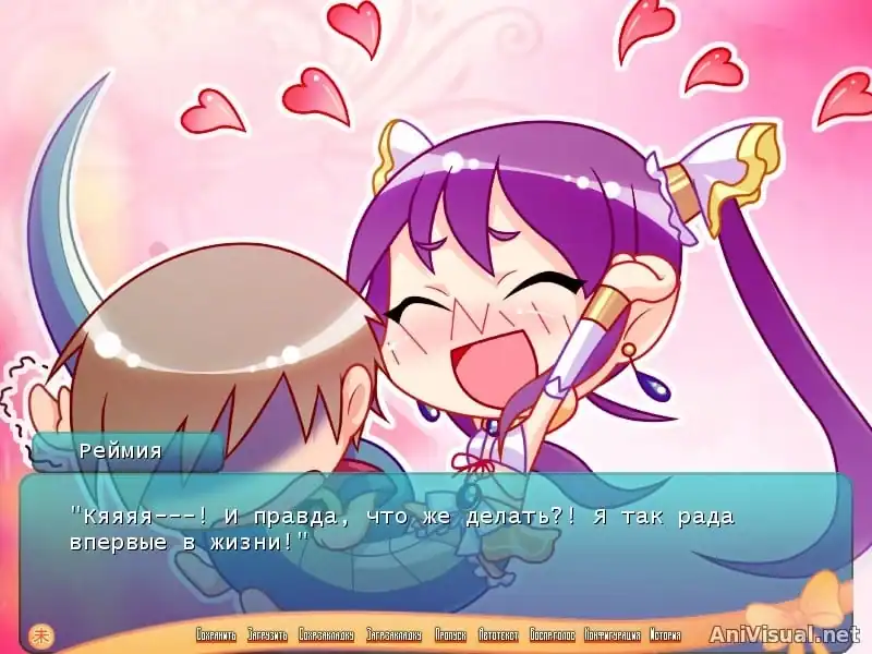 Mamono Musume to no Seikatsu Lamia no Baai — изображение 3