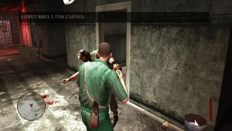 Manhunt 2 — изображение 3