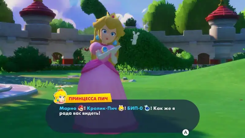 Mario + Rabbids Sparks of Hope — изображение 3