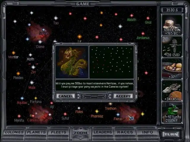Master of Orion 2 — изображение 1
