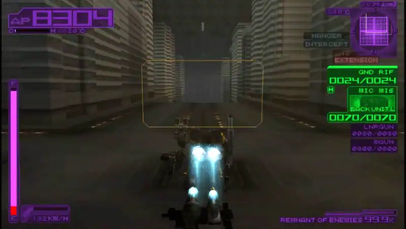 Armored Core: Last Raven — изображение 3