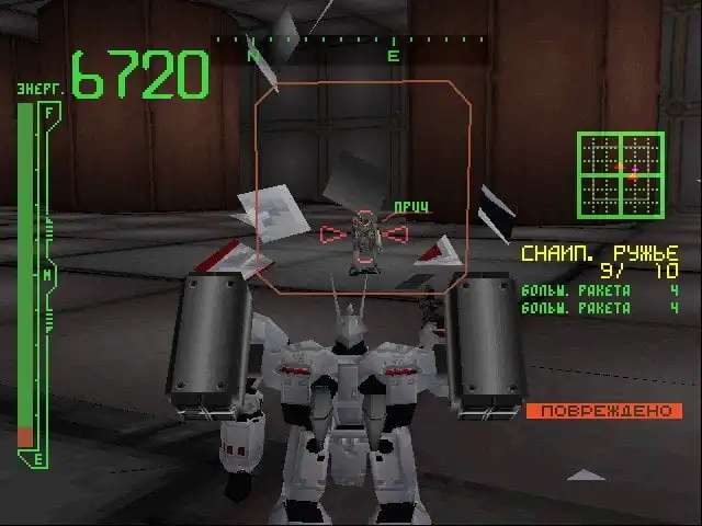 Armored Core: Master of Arena — изображение 3