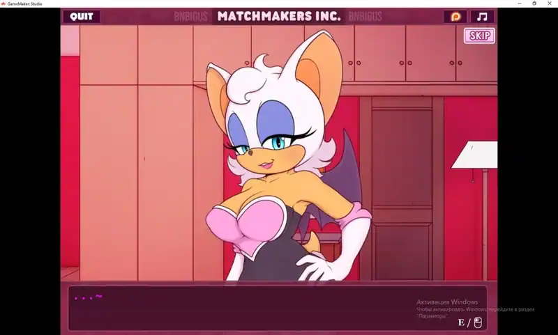 Matchmakers Inc — изображение 3