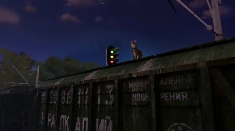 Max and Maya: Cat simulator — изображение 1