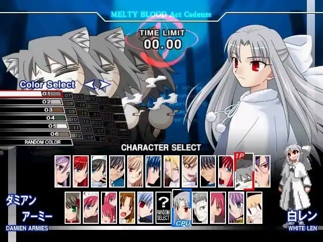 Melty Blood: Act Cadenza Ver.B — изображение 3