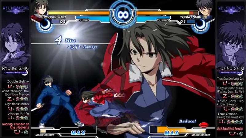Melty Blood Actress Again Current Code по сети — изображение 3