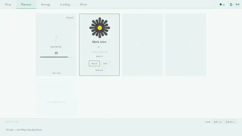 Mendel simulator — изображение 2