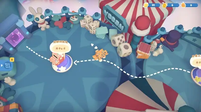 Messy Up по сети — изображение 3