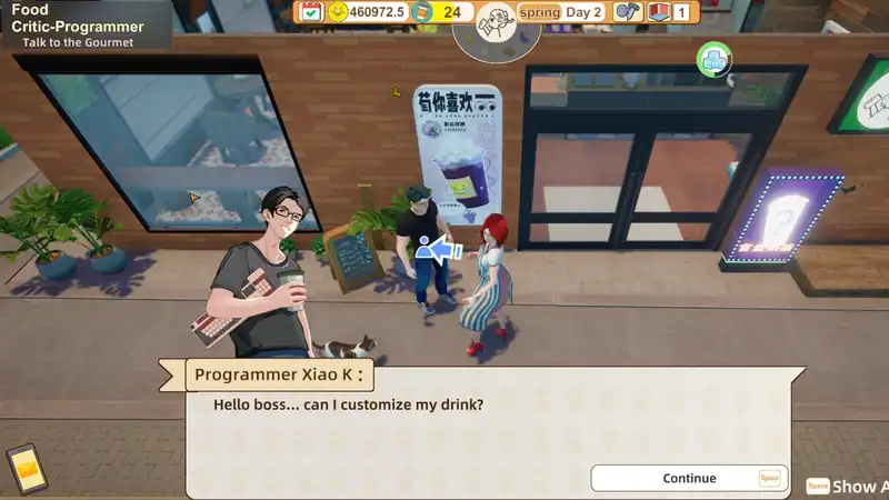 MilkTea Time — изображение 3