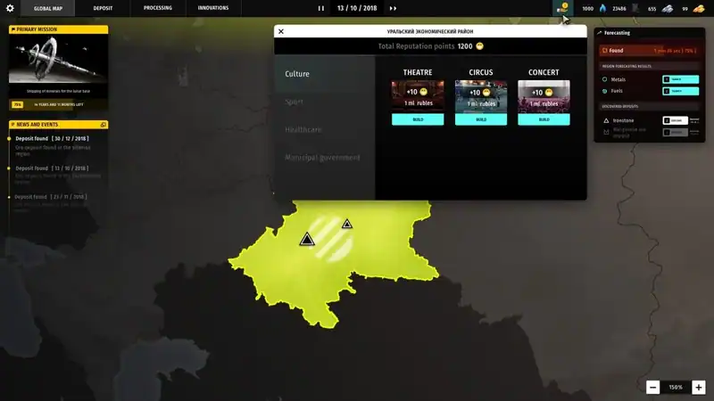 Mining Empire: Earth Resources — изображение 2