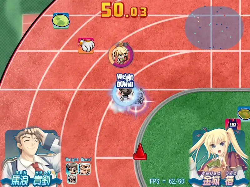 Minna Daisuki Kozukuri Banchou — изображение 3