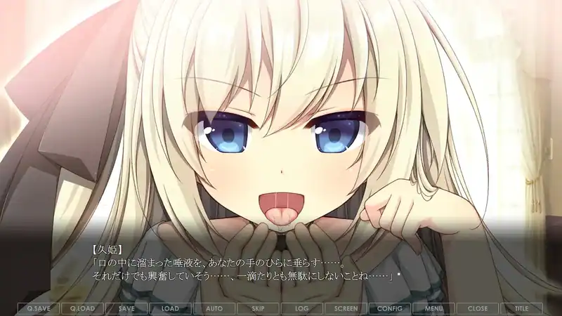 Miss Hisaki and I Her Butler — изображение 3