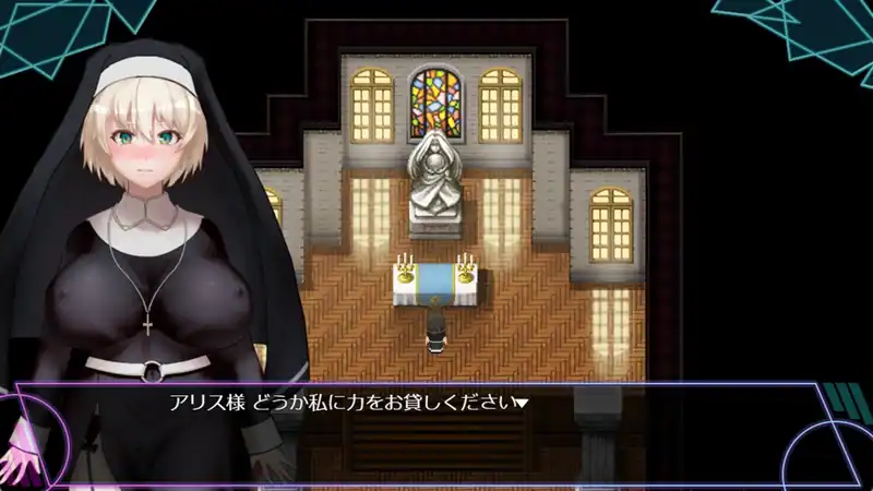 Mizuki: Demon-Slaying Housewife — изображение 1