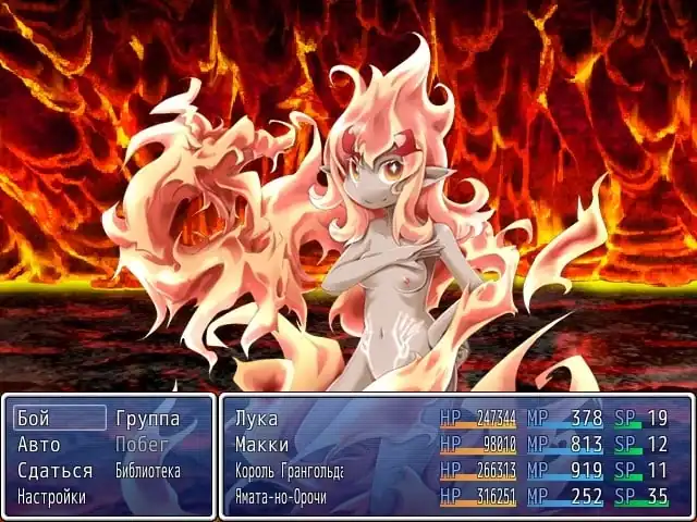 Monmusu Quest! Paradox RPG — изображение 3