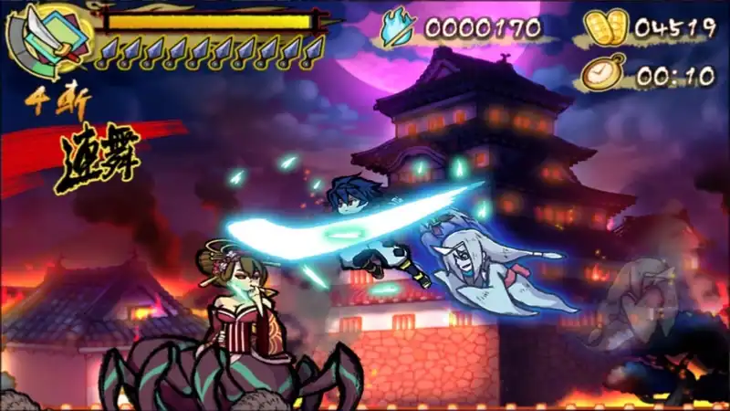 Mononoke Slashdown — изображение 1