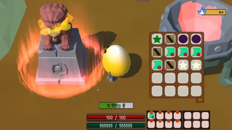 Monster of Nyum — изображение 2