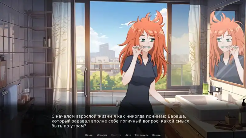 Mortgage nightmares — изображение 1
