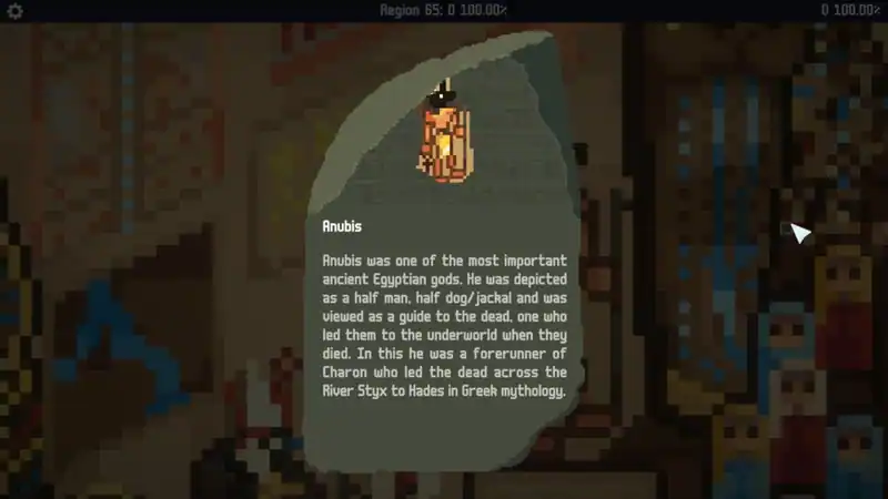 Mosaic of The Pharaohs — изображение 2