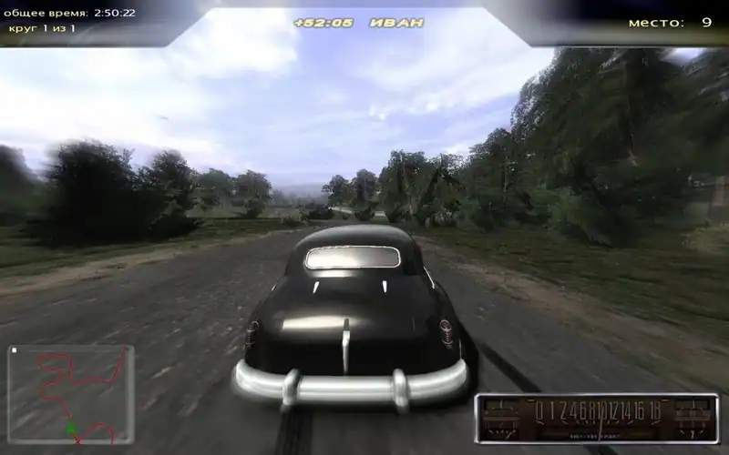 Moscow Racer: Автолегенды ссср — изображение 3