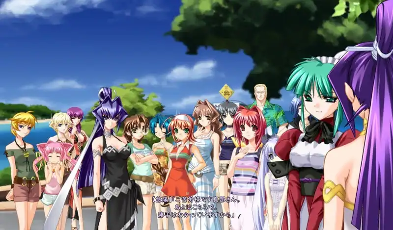 Muv-Luv Altered Fable — изображение 2