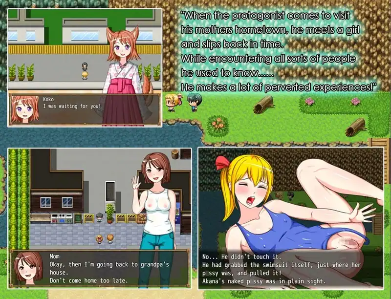 My Perverted Experience Record — изображение 3