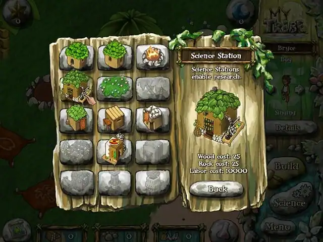 My Tribe — изображение 3