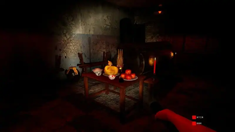 Mysterious School по сети — изображение 3
