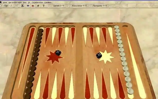 Нарды 3D — изображение 3