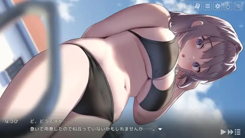 Natsuiro Lesson: The Last Summer Time — изображение 3