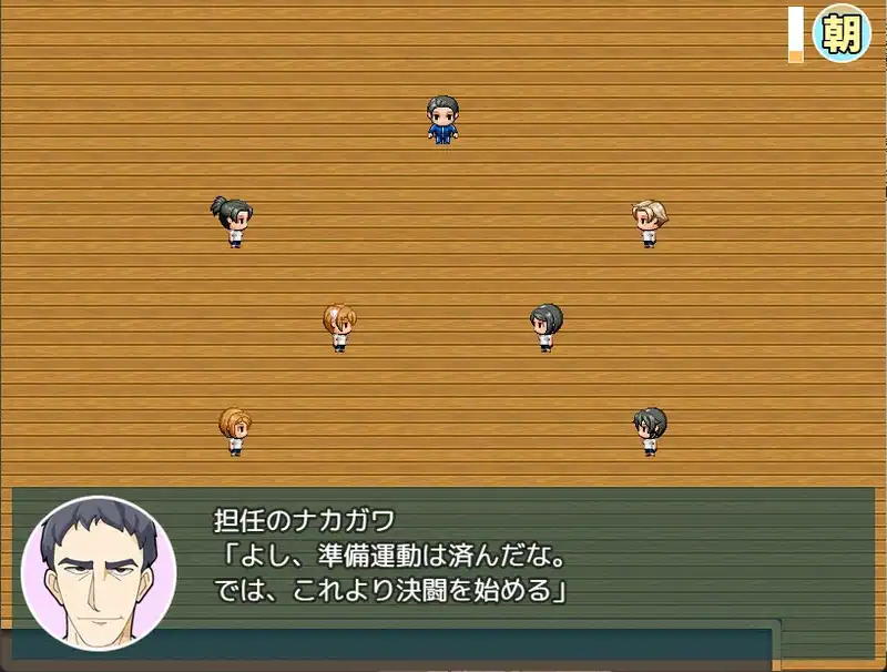 Natsumi and the Absurd Academy — изображение 2