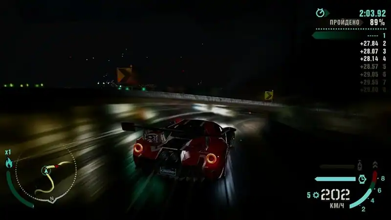 Need For Speed Carbon - Remastered — изображение 1