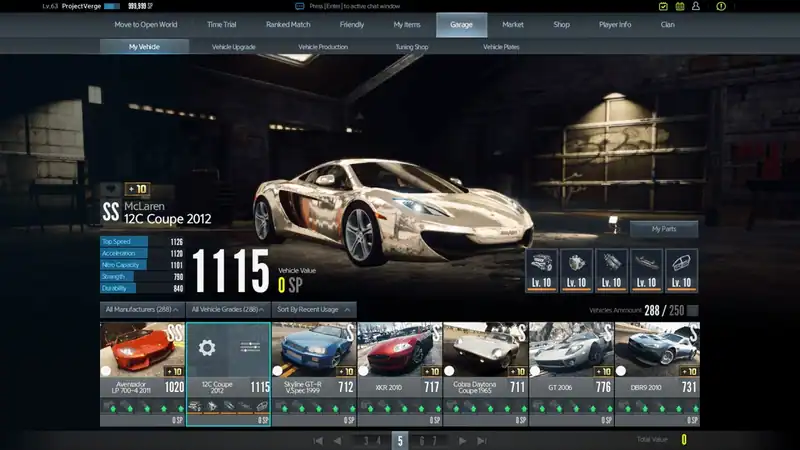 Need for Speed: Edge — изображение 2