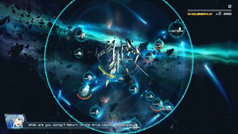 Astebreed: Definitive Edition — изображение 2