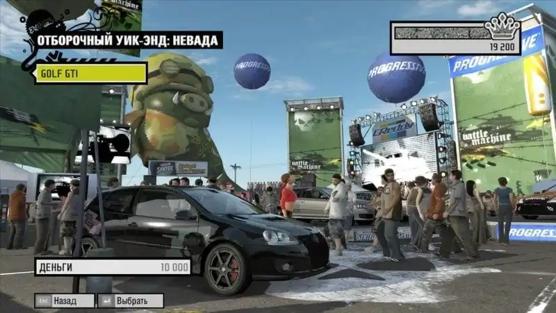 Need for Speed ProStreet — изображение 3