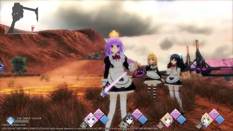 Neptunia ReVerse — изображение 1