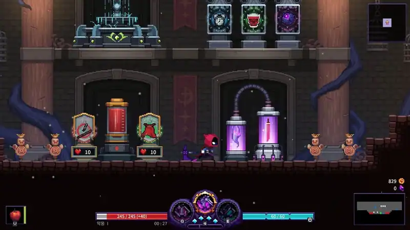 Nightmare: The Lunatic — изображение 2