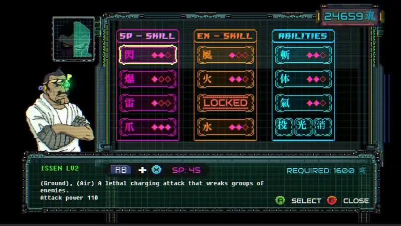 Ninja Issen — изображение 1