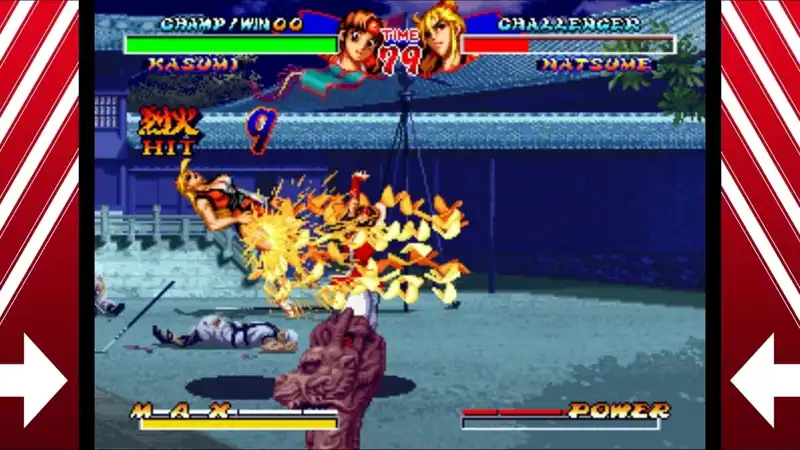 Ninja Master's: Hao Ninpo Cho — изображение 3
