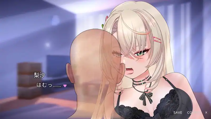 NTR Sexy girl with Cold-hearded — изображение 2