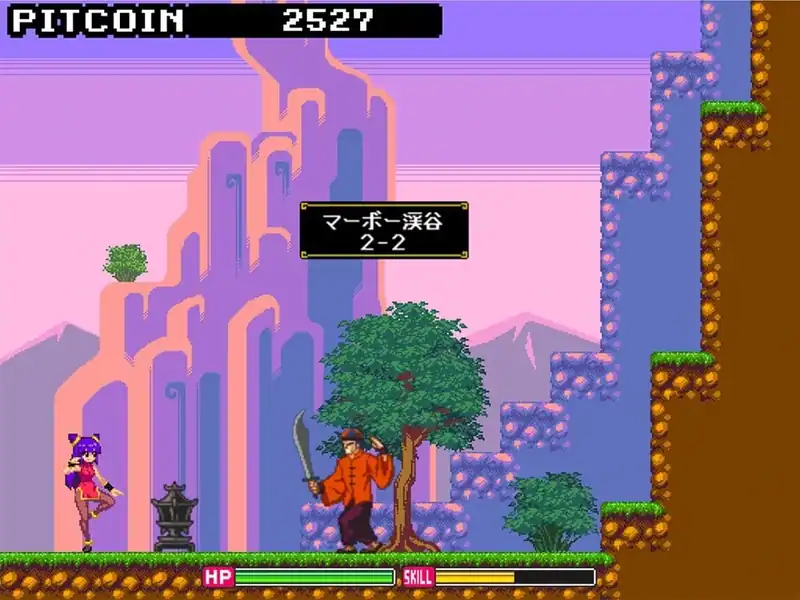 NyanfuGirl — изображение 1