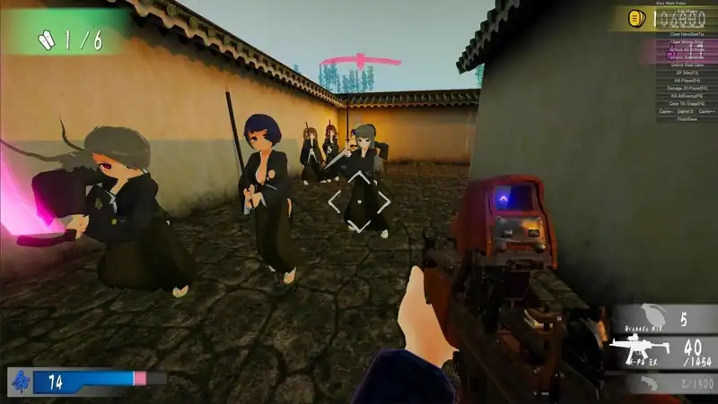 Oedo Trigger!! — изображение 2