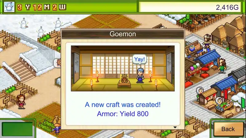 Oh! Edo Towns — изображение 2