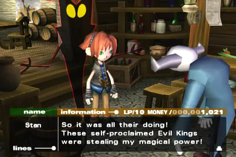 Okage: Shadow King — изображение 3