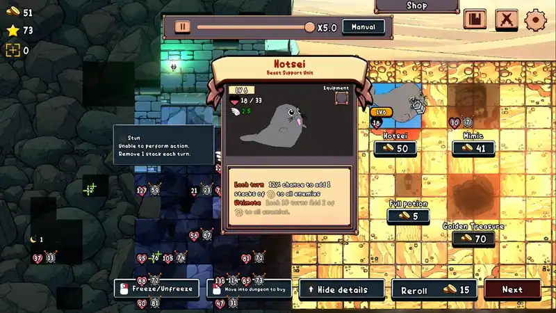 One Room Dungeon — изображение 1