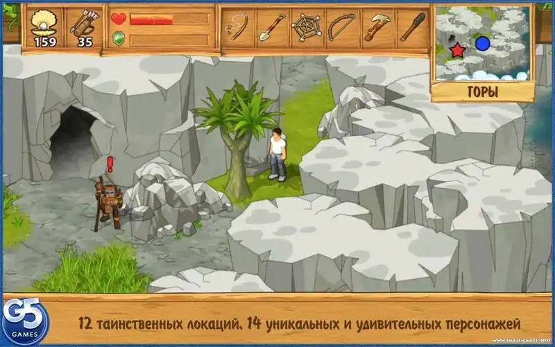 Остров: Затерянные в Океане — изображение 3
